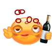 Click image for larger version

Name:	drunk-smiley-emoticon.gif
Views:	2
Size:	90.8 KB
ID:	1162485