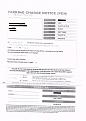 Click image for larger version

Name:	Page 1.jpg
Views:	1
Size:	82.9 KB
ID:	1181179