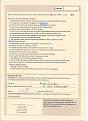 Click image for larger version

Name:	Scan0007.jpg
Views:	1
Size:	92.6 KB
ID:	1159293