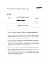 Click image for larger version

Name:	particulars doc2.jpg
Views:	1
Size:	55.2 KB
ID:	1169632