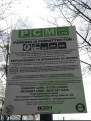 Click image for larger version

Name:	PCM 3.png
Views:	1
Size:	618.6 KB
ID:	1172946