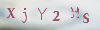 Registration Image